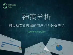盤點2017年備受關注的20家企業級服務與工業互聯網數據服務公司
