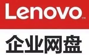 2017企業服務百強盤點 移動辦公引領創新，工業互聯網數據服務蓄勢待發