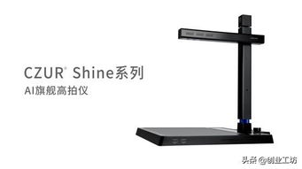 喜報丨大連三家企業榮膺互聯網優秀企業獎，晉級全國14強彰顯工業互聯網數據服務新高度